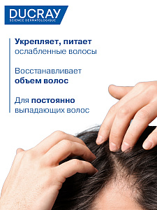 Фото Ducray