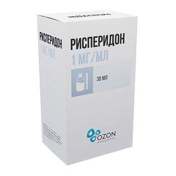 Рисперидон