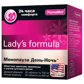 Lady's formula Менопауза день/ночь, таблетки, 2 упаковки по 30 таблеток (60 шт.)