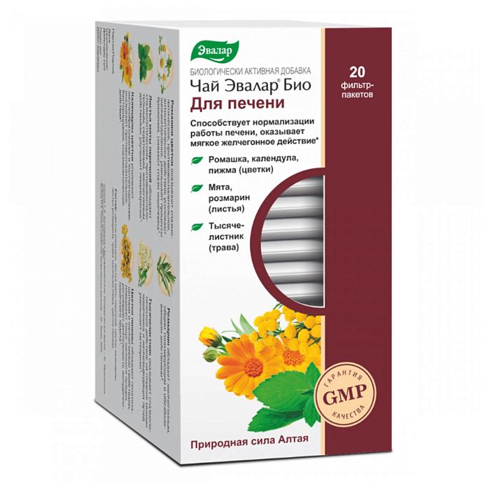 Эвалар Био, чай для печени, фильтр-пакеты 1,5 г. 20 шт.