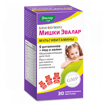 Бэби Формула Мишки Мультивитамины, жевательные пастилки, 30 шт.