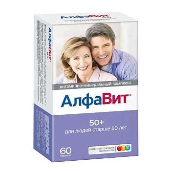 Алфавит 50+, таблетки, 60 шт.