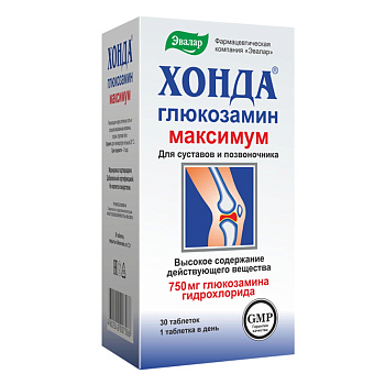 Хонда Глюкозамин Максимум, таблетки 1.3 г, 30 шт.
