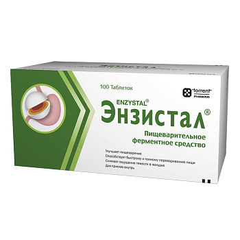 Энзистал, таблетки кишечнорастворимые, 100 шт 