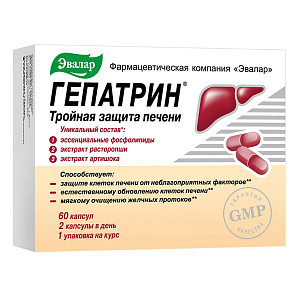 Фото Гепатрин