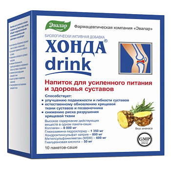 Хонда Drink, саше 12.8 г, 10 шт.