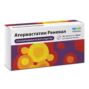 Аторвастатин Реневал, таблетки покрыт. плен. об. 40 мг, 30 шт. 
