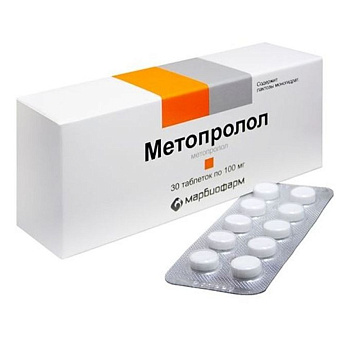Метопролол