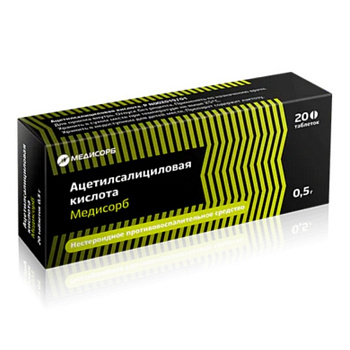 Ацетилсалициловая кислота Медисорб, таблетки 500 мг, 20 шт. 