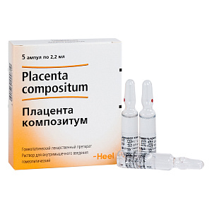 Фото Плацента Композитум