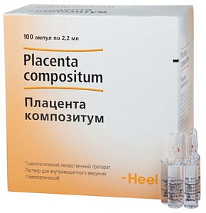 Фото Плацента Композитум
