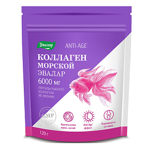 Фото Коллаген морской