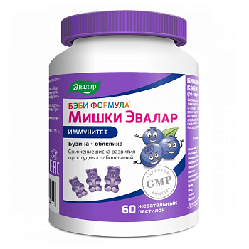 Бэби Формула Мишки Иммунитет, пастилки жевательные, 60шт.