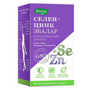 Фото Селен+Цинк