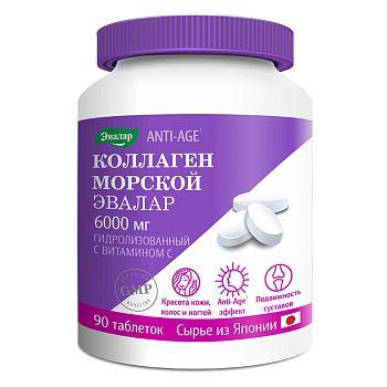 Коллаген морской Эвалар 6000 мг, таблетки 1,2 г, 90 шт.