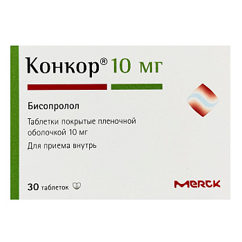 Конкор, таблетки покрыт. плен. об. 10 мг, 30 шт. 