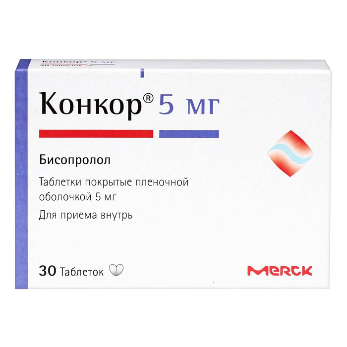 Конкор, таблетки покрыт. плен. об. 5 мг, 30 шт. 