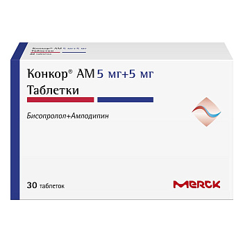 Конкор АМ, таблетки 5 мг+5 мг, 30 шт. 