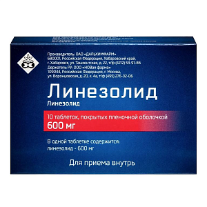 Фото Линезолид