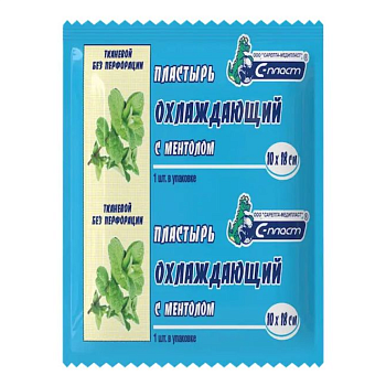 Пластырь косметический для тела охлаждающий с ментолом 10х18 см, 1 шт.
