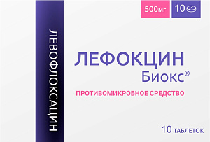 Фото Лефокцин