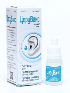 Фото Церувакс