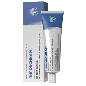 Фото Пироксикам