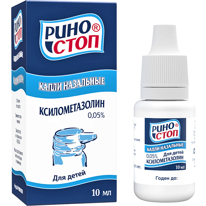 Риностоп, капли назальные 0.05%, 10 мл 