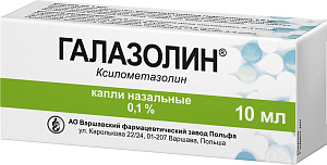 Фото Галазолин