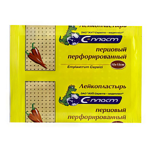 Фото С-пласт