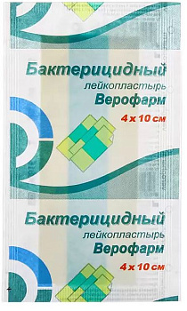 Лейкопластырь бактерицидный 4 х 10 см
