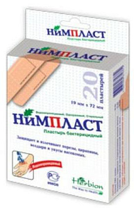 Фото Нимпласт