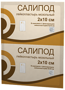 Фото Салипод