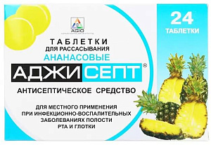 Фото Аджисепт