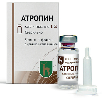 Атропин, капли глазные 1%, 5 мл 