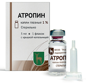 Фото Атропин