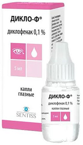 Фото Дикло-Ф