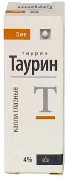 Таурин, капли глазные 4%, 5 мл 