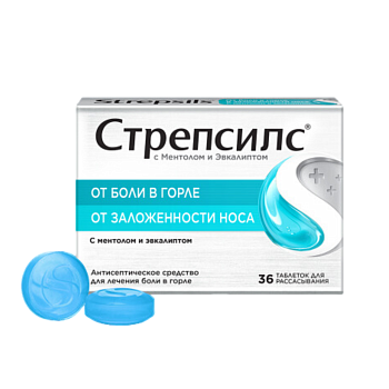 левоментол