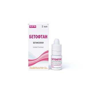 Фото Бетофтан