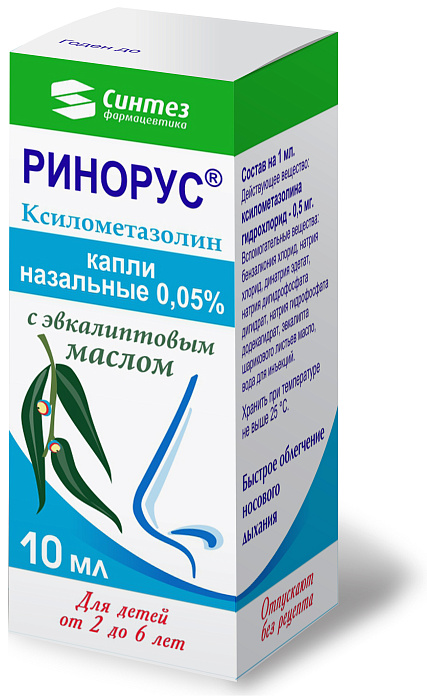 Ринорус, капли назальные 0.1%, 10 мл 