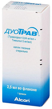 Дуотрав, капли глазные 2.5 мл, 1 шт. 