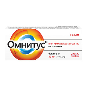 Фото Омнитус