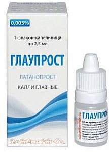 Фото Глаупрост