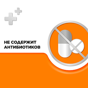 Фото Аскорбиновая кислота