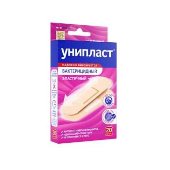 Унипласт, набор бактерицидных пластырей, 20 шт.