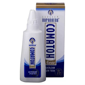 Соматон люкс бальзам Караваева, 140 мл