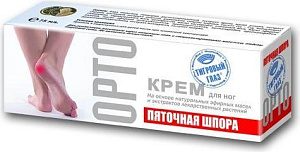 Фото Тигровый глаз Орто