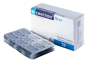 Фото Синглон