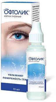 Офтолик, капли глазные, 10 мл 
